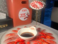 -红盔甲·小龙虾(天钥桥店)