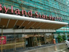 -半岛星际酒店(义乌国际商贸城店)