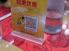 -北平味道.京味菜.烤鸭(梨园店)