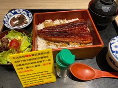 鳗鱼饭-小山日本料理(兴业太古汇店)