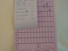 -金苑海鲜酒家(新港中路店)