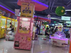 -风云再起游乐汇(皇城恒隆广场店)