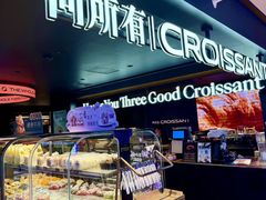 -松雷商业(南岗店)