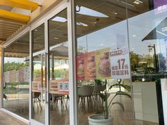 -麦当劳(塔园路店)