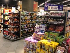 -Olé精品超市(沈阳万象城店)