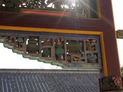 -张学良旧居陈列馆
