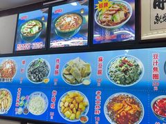 -门框胡同百年卤煮(前门煤市街店)