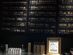 -MEDISN·药厂