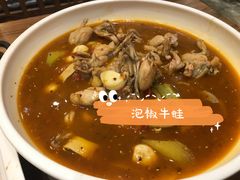 -大川先生·小龙虾·川菜(信义坊店)