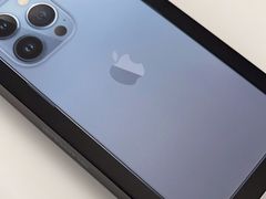 -Apple授权专营店(五彩城店)