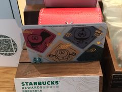 -星巴克(北京西大望路温特莱店)