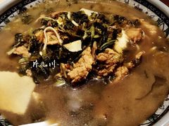 片儿川-慧娟面馆·餐厅(望江路店)