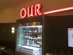 -OUR Bakery(SKP-S店)