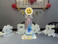 包房-汉水谣·江景餐厅(江滩店)