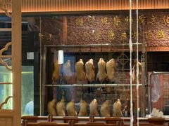 -全聚德(常州店)