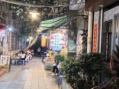 -陈添記·祖傳爽鱼皮·西关老字号(广州首店)
