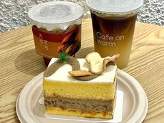 -Cafe on warm(丹霞店)