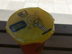 -快乐柠檬happylemon(印象城店)