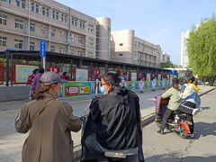 -秦皇岛市西港路小学