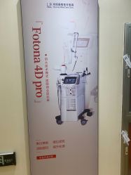 -北京米扬丽格医疗美容·联合丽格鼻整形中心