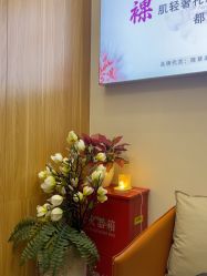 -芳朵美容养生SPA