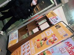 -麦当劳(欢乐谷店)