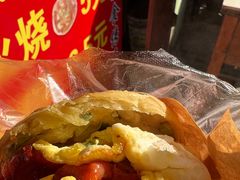 -皮市街大油火烧