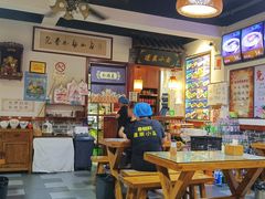 -鲁毓鲜蓬莱小面(黄山路店)