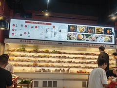 -牛华八婆麻辣烫(起源店)