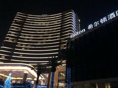 -舟山希尔顿酒店