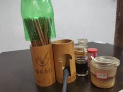 -佰仙面馆