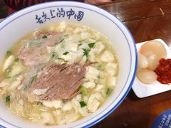 普通牛肉泡馍-老兰家传统烧烤炒菜泡馍(小南门店)