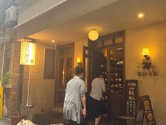 -富桂厨房