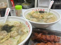 -海平馄饨(逍遥二路店)