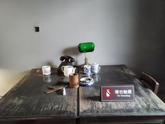 -渣滓洞