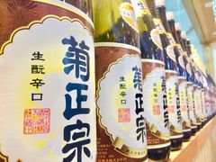 -林妈妈村·日式料理(宝山万达店)