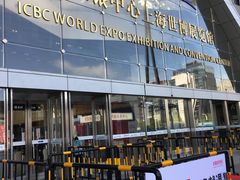 -东浩兰生上海世博展览馆