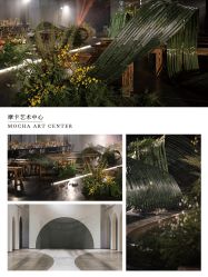 点击看大图 -ITB摩卡艺术中心·宝宝宴·活动