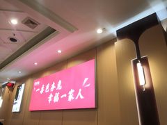 -芭夯兔·无骨兔汤锅(远达港湾店)