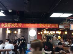 -盛天毛血旺非遗美食(观音桥店)
