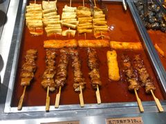 -荟必寿日韩煮物专门店(和平广场店)