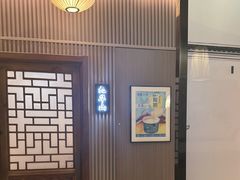 -徽镇小厨·经典徽菜(马连道店)