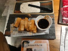 -呷哺呷哺 黄金牧场 (新中关购物中心店)