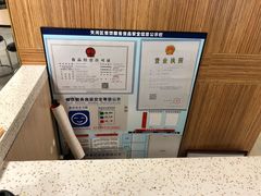 -都城快餐(广利路店)