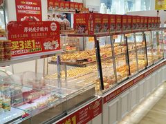 -味多美蛋糕(三元桥店)