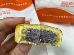 -北京稻香村(天桥乐汇百货商场店)