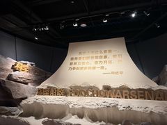 -中国船政文化博物馆