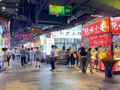 -东门町美食街