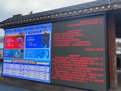 -大连圣亚海洋世界