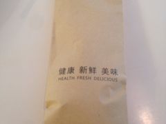 -天天多多乐(禾祥店)